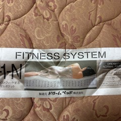 ダブルベットの画像