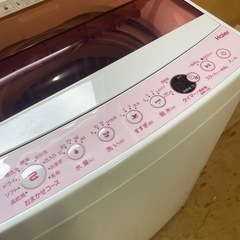 111807ハイアール5.5kg洗濯機2018年製の画像