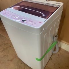 111807ハイアール5.5kg洗濯機2018年製の画像
