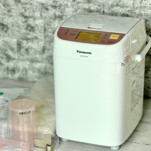 Panasonic「SD-BH106」ホームベーカリー 一斤タイプ