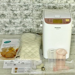 Panasonic「SD-BH106」ホームベーカリー 一斤タイプの画像