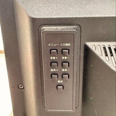 ハイセンスのハイビジョンLED液晶テレビの画像