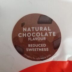 マイプロテイン  1kg  未開封 ２種類の画像