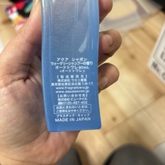 オードトワレ 香水 アクア シャボン の画像