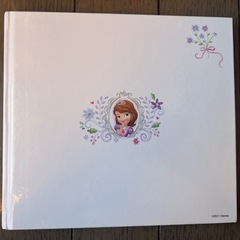 ソフィア　絵本　ひらがなの画像
