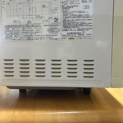 電子レンジの画像