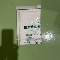 簡単トイレ　サニタクリーンの画像