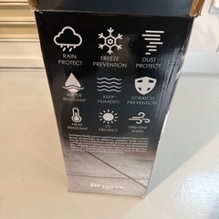 GRヤリス　カバーの画像