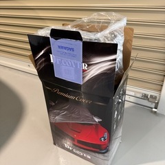 GRヤリス　カバーの画像