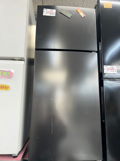 リサイクルショップどりーむ鹿大前店　No.2812　冷蔵庫