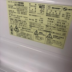 シャープ　小型冷蔵庫　の画像