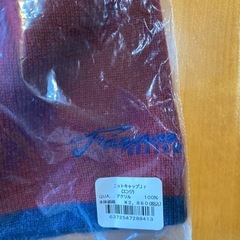 新品　ファジアーノ岡山ジュニアニット帽の画像