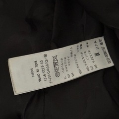 【お取引中】AZUL アウターの画像