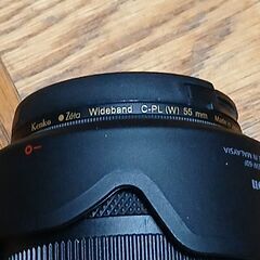 CANON RF-S18-150mm F3.5-6.3 IS STM + Kenko C-PL Filter(ﾜｲﾄﾞﾊﾞﾝﾄﾞ偏光)の画像