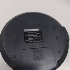 AudioComm CDP-855Z-P/ポータブルCDプレーヤー/2022年製の画像