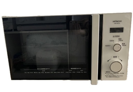 HITACHI　日立　電子レンジ　60Hz専用　22L　HMR-BK220-Z6　2019年製　ホワイト　動作OK