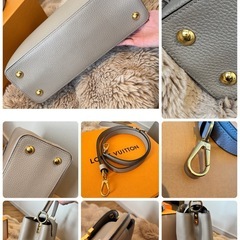 ルイヴィトン　バッグ　カプシーヌ M Mの画像