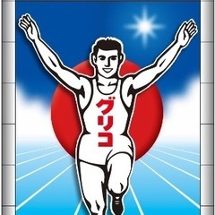 友達欲しい人必須☆LINEオープンチャットメンバー募集