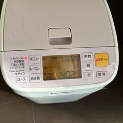 Panasonic ホームベーカリーの画像