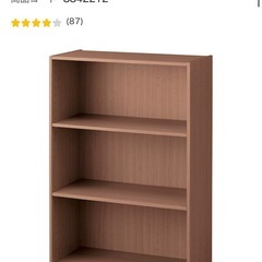 ニトリ カラーボックス 3段　ワイドの画像