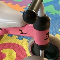 D-bike mini ペダルなしバランスバイク 中古良品の画像