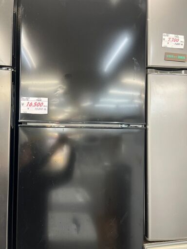 リサイクルショップどりーむ鹿大前店　No.3492　冷蔵庫