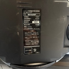 SHARP 掃除機 サイクロン 2019年製の画像