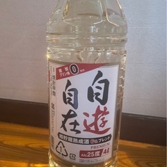 自遊自在 焼酎 4Lの画像