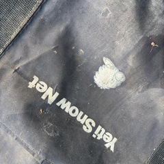 【未使用品】
メルセデスベンツBクラスW 245 タイヤサイズ205/55/16用　ラバーチェーンの画像