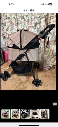 Pandaloli ペットカート ベビーカー 犬 バギー:小型犬