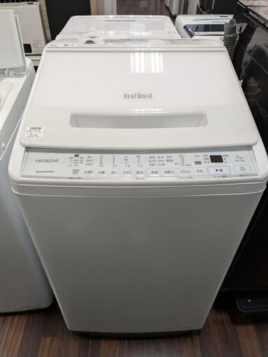 洗濯機 HITACHI BW-V70G 7.0kg 2021年製 幅51.5×高さ90×奥行59cm