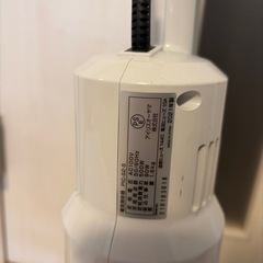 アイリスオーヤマ自立型電気掃除機PIC-S2-Sの画像