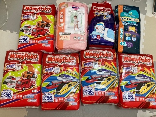 マミーポコ　メリーズ ビッグオムツ