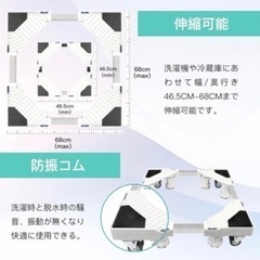 防水パンの画像