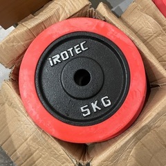 IROTEC（アイロテック） ラバー ダンベル 40KGセットの画像