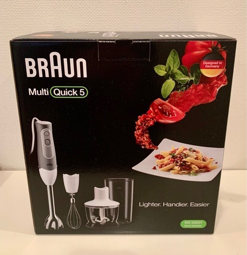新品 T-fal ハンディチョッパー ＋ BRAUN ハンドブレンダー