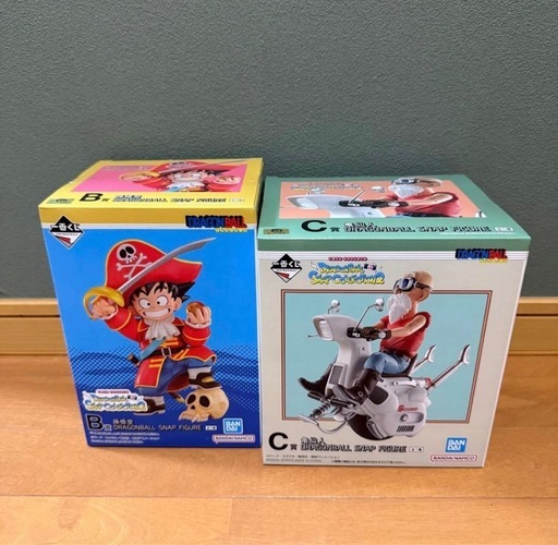 11月29日発売！ドラゴンボール一番くじ