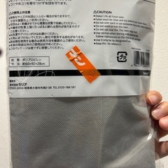 お布団収納袋の画像