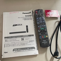 お話し中Panasonicブルーレイディスクレコーダー の画像