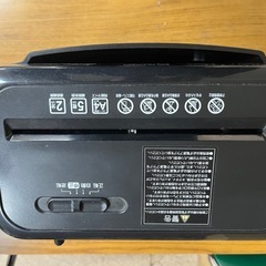 アイリスオーヤマ　シュレッダー　稼働品の画像