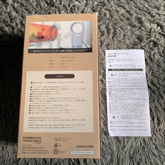 羽なしファンヒーターの画像