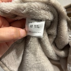 西松屋ベビーキッズふわふわベスト、スリーパーの画像