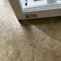 爬虫類ゲージの画像