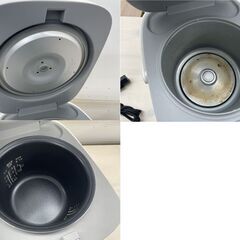 3合炊き マイコン炊飯器 YJB-300 ヤマゼン 2023年製 説明書付き ホワイト マイコンジャー 炊飯ジャー 札幌市手稲区の画像
