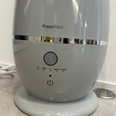 Francfranc加湿器(値下げ可)の画像