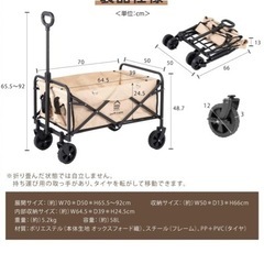 決まりました！の画像