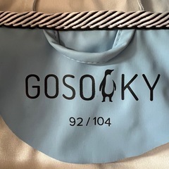 GOSOAKYレインポンチョ子供92cm〜の画像