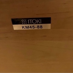 12/25〜1/6限定　勉強机セットの画像