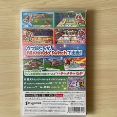 未開封　Nintendo  Switch版ウマ娘はちゃめちゃ大感謝祭の画像
