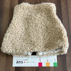 【中古】90㎝　H&M　テディベストの画像